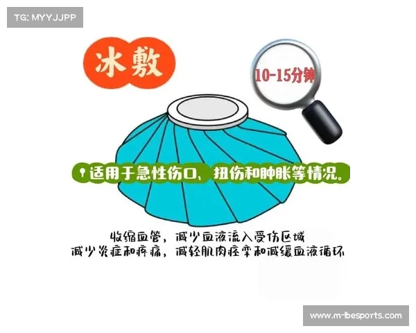 热敷疗法的多种益处与应用方法,帮助缓解疼痛促进身体健康 热敷疗法的多种益处与应用方法,帮助缓解疼痛促进身体健康